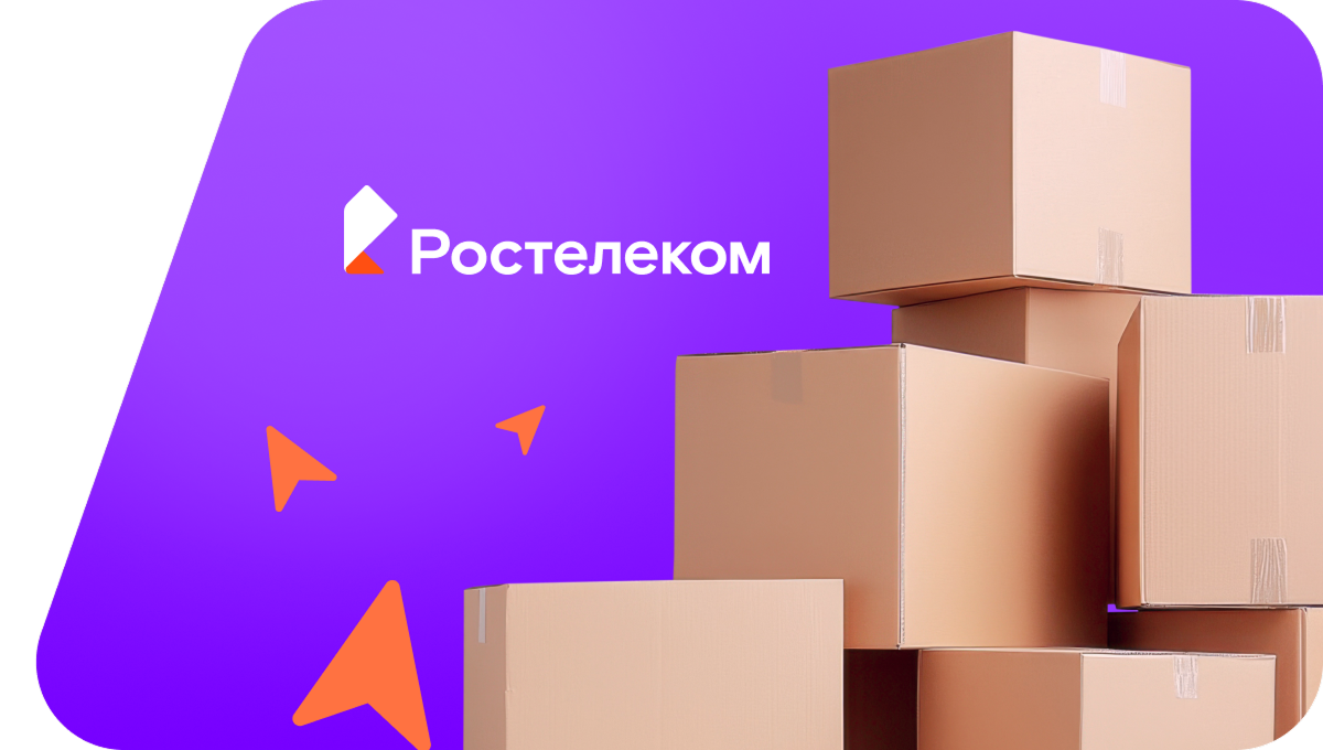 Переезд в новую квартирув хутор Царевский (Воронежская область)